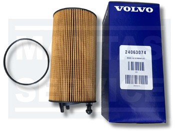 Новый Масляный фильтр VOLVO VOLVO PENTA OIL FILTER 24063074: фото 3 Новый Масляный фильтр VOLVO VOLVO PENTA OIL FILTER 24063074: фото 3