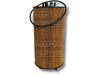 Масляный фильтр VOLVO