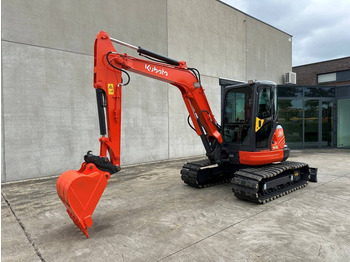 Гусеничный экскаватор KUBOTA
