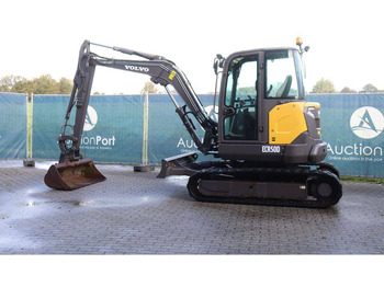 Гусеничный экскаватор Volvo ECR50D: фото 3 Гусеничный экскаватор Volvo ECR50D: фото 3