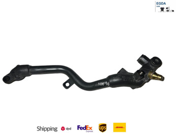 Система охлаждения DAF 2023: фото 2 Система охлаждения DAF 2023: фото 2