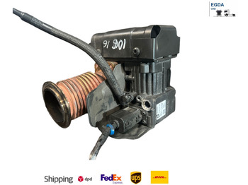 Глушитель/ Выхлопная система DAF XG