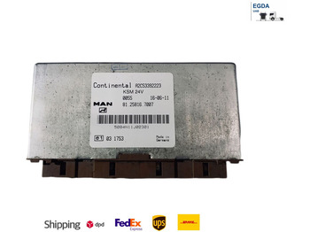 Блок управления CONTINENTAL