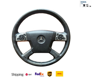 Рулевое колесо MERCEDES-BENZ