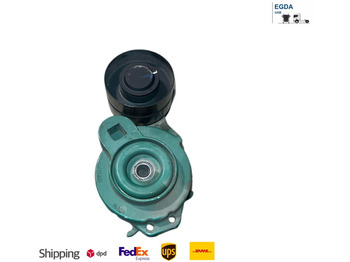 Запчасти VOLVO