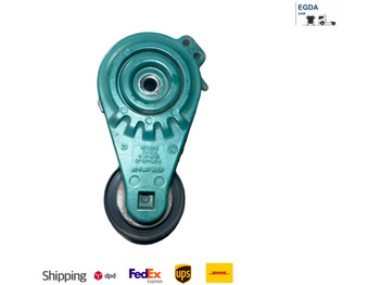 Запчасти VOLVO