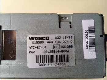 Отопление/ Вентиляция для Городских автобусов Wabco 4461950040,  ..0030,  ..0020: фото 2