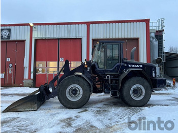 Колёсный погрузчик Volvo L90F: фото 3