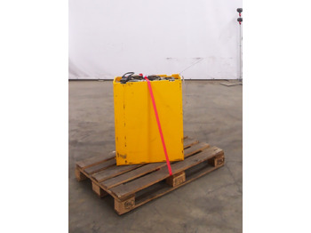 Аккумулятор