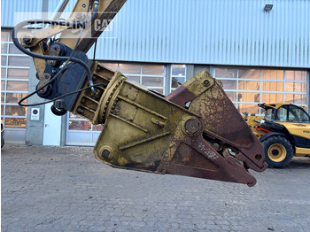 Гидроножницы ATLAS