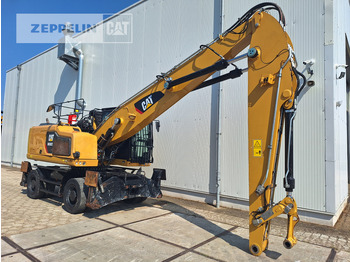 Cat MH3022-06C в лизинг Cat MH3022-06C: фото 4