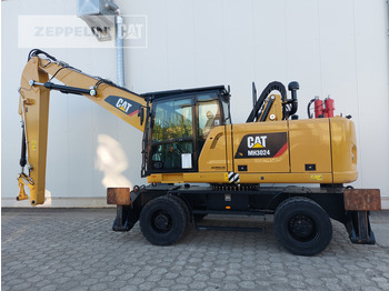 Cat MH3024-06C в лизинг Cat MH3024-06C: фото 3