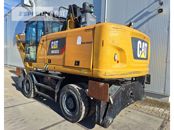 Cat MH3026-06C в лизинг Cat MH3026-06C: фото 3