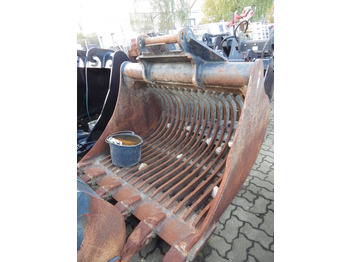 Сортировочный ковш