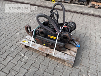 Сцепное устройство CATERPILLAR