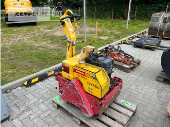 Каток тротуарный