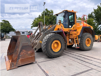 Колёсный погрузчик VOLVO L150H