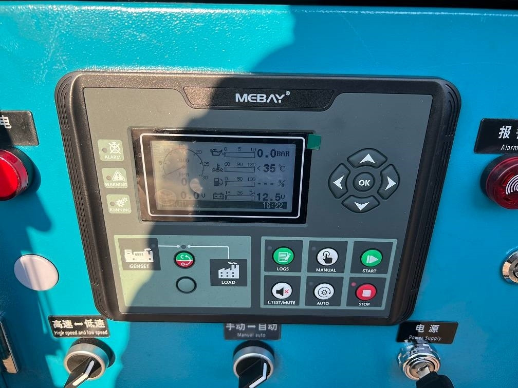 Электрогенератор Ricardo 150kva (120kw) silent generator 3 phase 50hz 400v: фото 14 Электрогенератор Ricardo 150kva (120kw) silent generator 3 phase 50hz 400v: фото 14