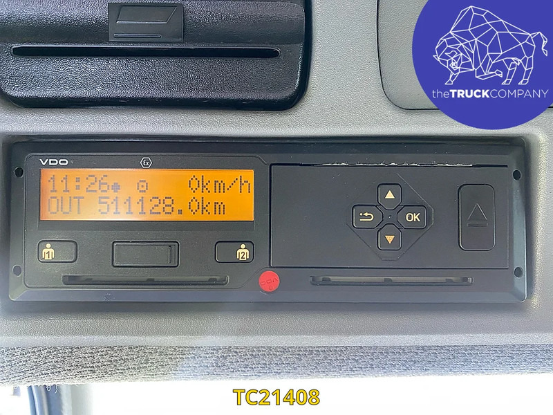 Рефрижератор Mercedes-Benz Atego 1223: фото 13