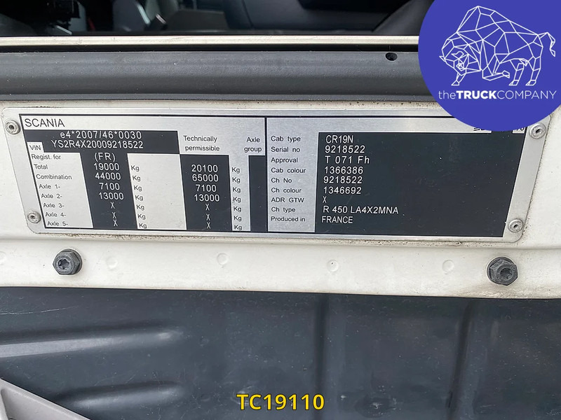 Scania R 450 - Тягач: фото 2 Scania R 450 - Тягач: фото 2