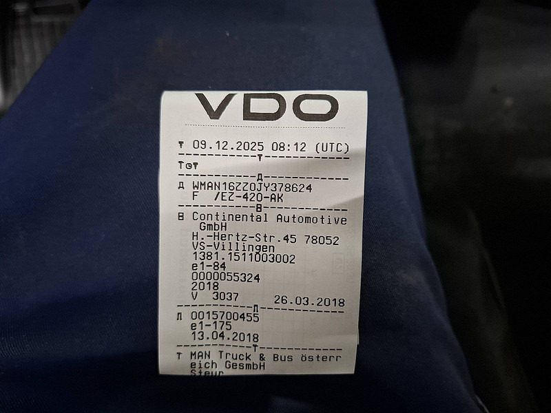 Грузовик с закрытым кузовом MAN 12.290 TGM 1 BED LIFT 54 TKM: фото 16