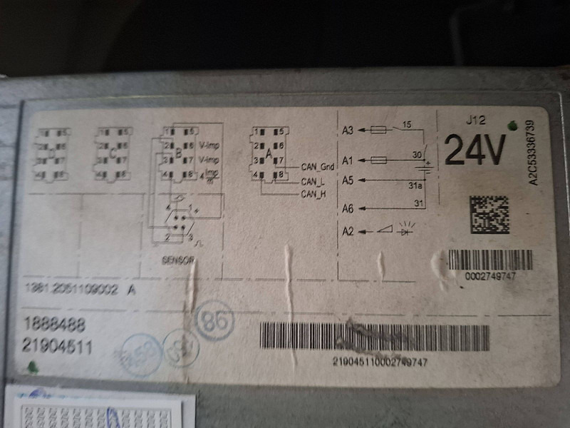 Тягач DAF XF 105.460: фото 15 Тягач DAF XF 105.460: фото 15