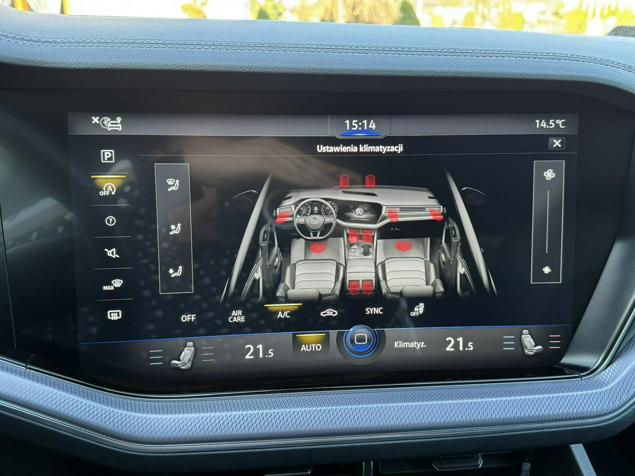 Внедорожник Volkswagen Touareg: фото 33