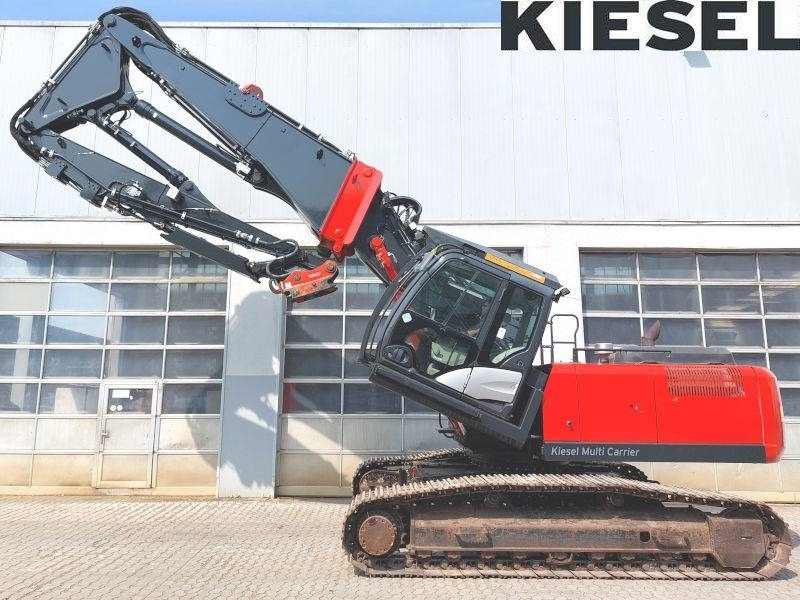 Hitachi KTEG KMC250-5 - Экскаватор для демонтажных работ: фото 1 Hitachi KTEG KMC250-5 - Экскаватор для демонтажных работ: фото 1