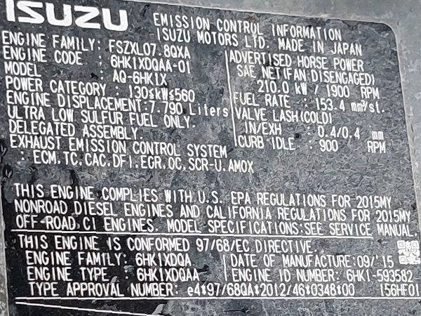 Перегружатель Hitachi KTEG KMC400-6: фото 8 Перегружатель Hitachi KTEG KMC400-6: фото 8