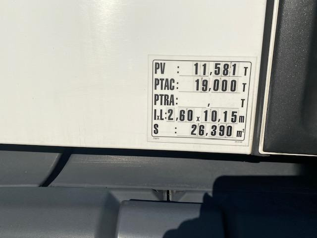 Scania R 320 - Рефрижератор: фото 2 Scania R 320 - Рефрижератор: фото 2