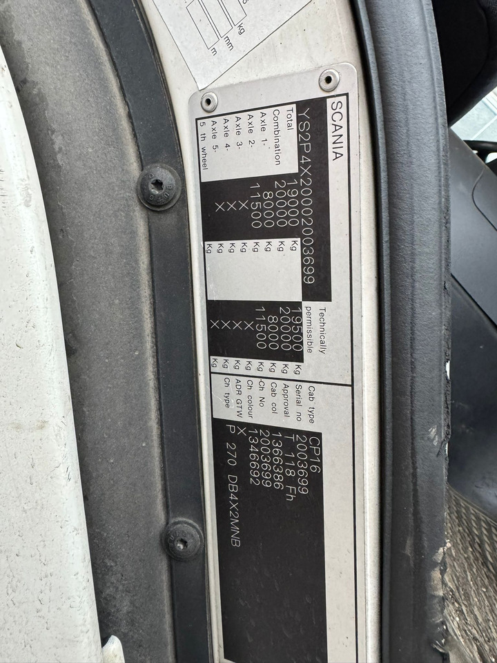 Рефрижератор SCANIA P270: фото 24 Рефрижератор SCANIA P270: фото 24