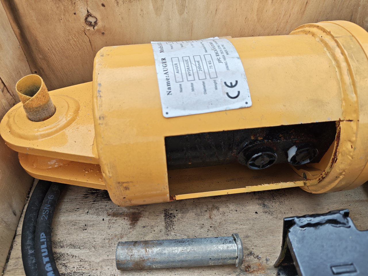 JPC KV200 - Бур для Экскаваторов: фото 3 JPC KV200 - Бур для Экскаваторов: фото 3