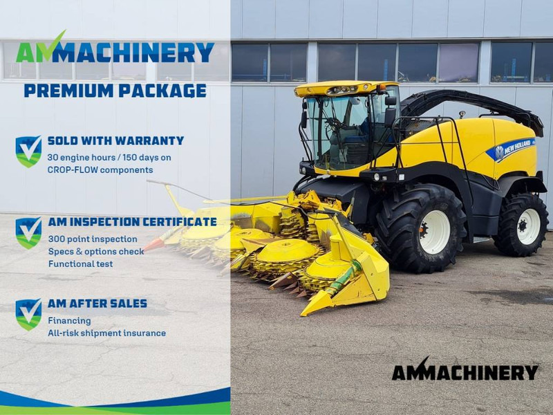 New Holland FR 600 - Кормоуборочный комбайн: фото 1 New Holland FR 600 - Кормоуборочный комбайн: фото 1