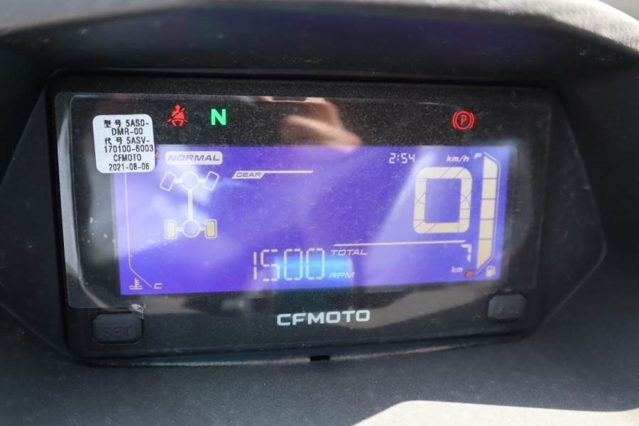 CFMoto UFORCE 600 Valid Inspection, *Guarantee! Dutch Reg - Квадроцикл: фото 5 CFMoto UFORCE 600 Valid Inspection, *Guarantee! Dutch Reg - Квадроцикл: фото 5
