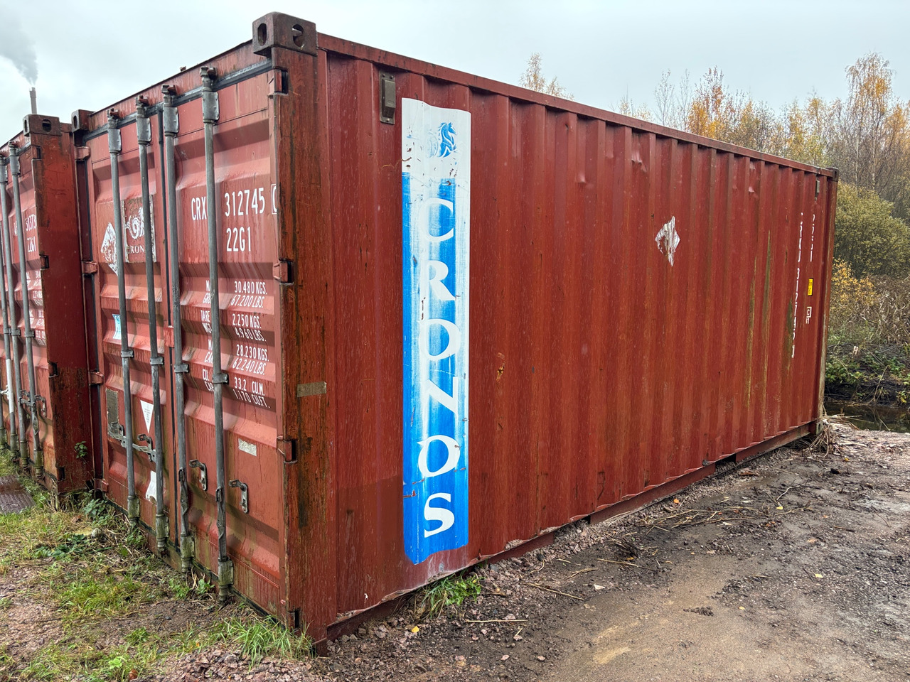 CIMC 1CC - Морской контейнер: фото 1 CIMC 1CC - Морской контейнер: фото 1