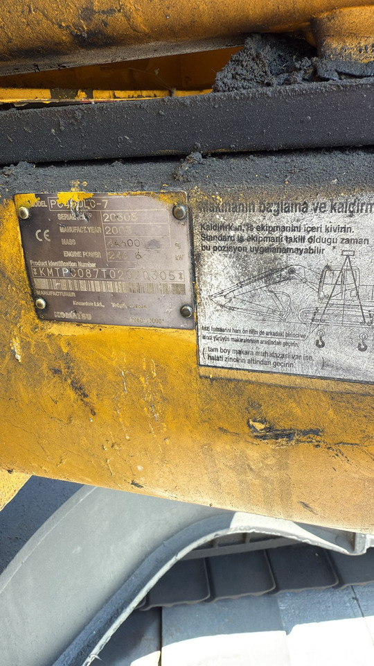 KOMATSU PC450 27meters Demolition Machine - Экскаватор для демонтажных работ: фото 3 KOMATSU PC450 27meters Demolition Machine - Экскаватор для демонтажных работ: фото 3