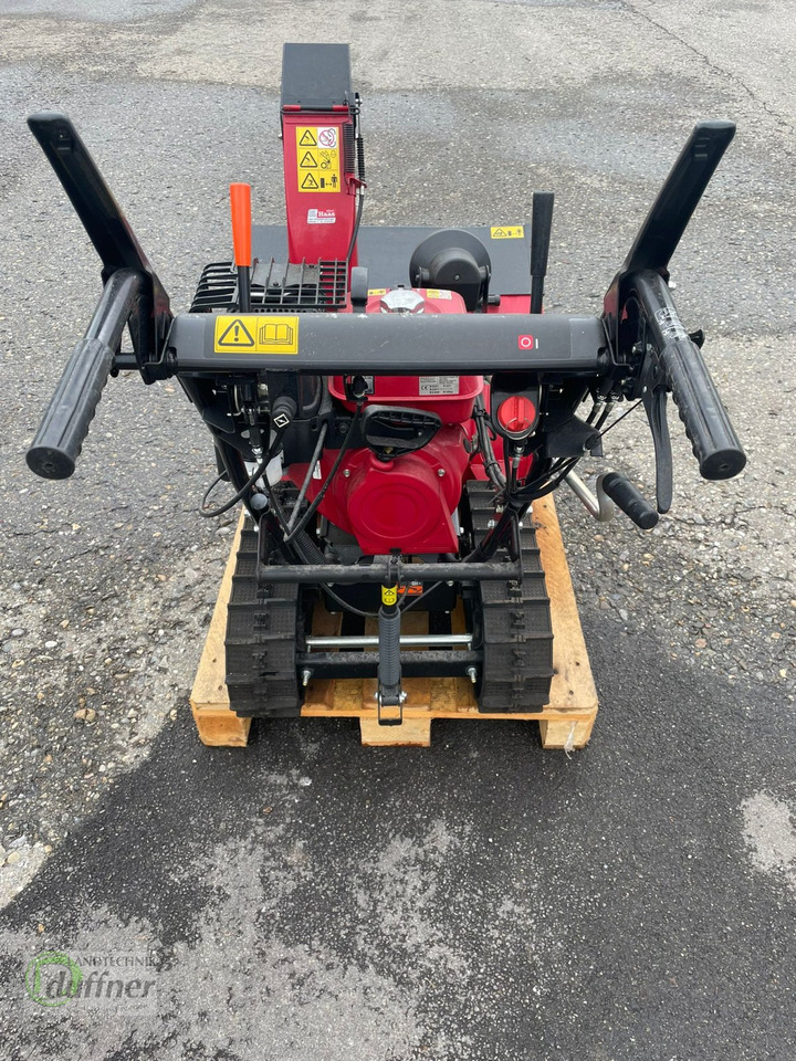 Honda HSS 970 - Садовое оборудование: фото 2 Honda HSS 970 - Садовое оборудование: фото 2