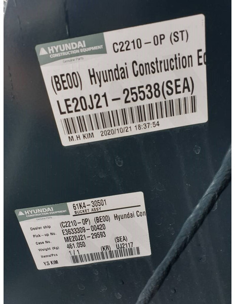 Hyundai Excavator digging bucket 140, 61K4-30501 - Ковш для Строительной техники: фото 4 Hyundai Excavator digging bucket 140, 61K4-30501 - Ковш для Строительной техники: фото 4