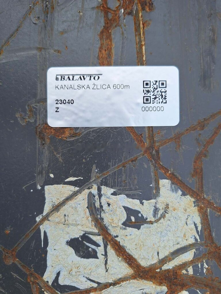 Balavto Trenching bucket 600 mm S60 - Ковш для экскаватора: фото 5 Balavto Trenching bucket 600 mm S60 - Ковш для экскаватора: фото 5