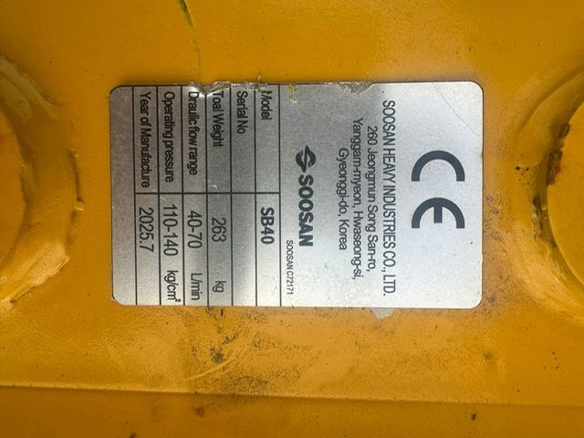 Soosan SB40 Hammer 263 Kilo - Гидромолот: фото 3 Soosan SB40 Hammer 263 Kilo - Гидромолот: фото 3