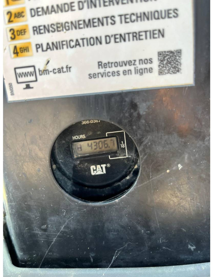 CAT 305.5E2CR - Гусеничный экскаватор: фото 5 CAT 305.5E2CR - Гусеничный экскаватор: фото 5