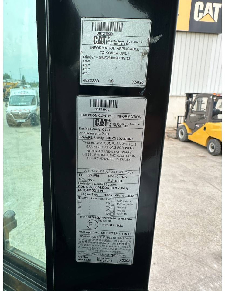 Колёсный экскаватор CAT MH3022: фото 18 Колёсный экскаватор CAT MH3022: фото 18