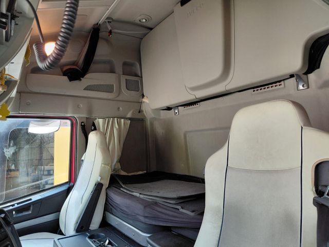 Iveco 260S42 Stralis, 6x2, Retarder, Euro 6, 7.80m box в лизинг Iveco 260S42 Stralis, 6x2, Retarder, Euro 6, 7.80m box: фото 17 Iveco 260S42 Stralis, 6x2, Retarder, Euro 6, 7.80m box в лизинг Iveco 260S42 Stralis, 6x2, Retarder, Euro 6, 7.80m box: фото 17