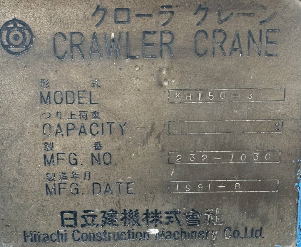 Гусеничный кран Hitachi KH 150-3: фото 16