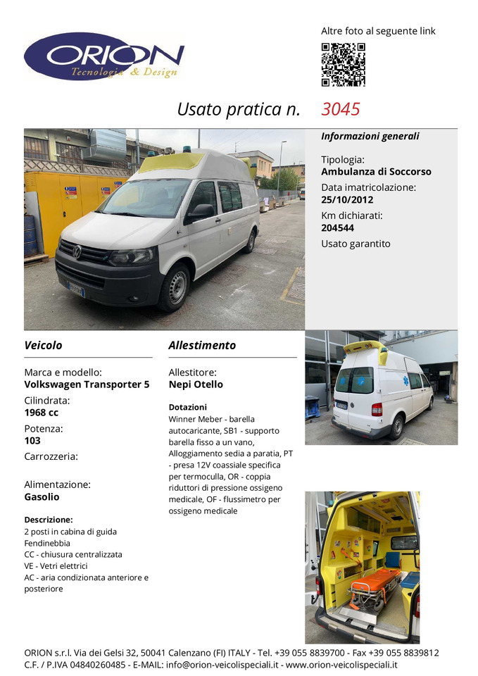 Машина скорой помощи ORION Volkswagen Transporter 5: фото 7
