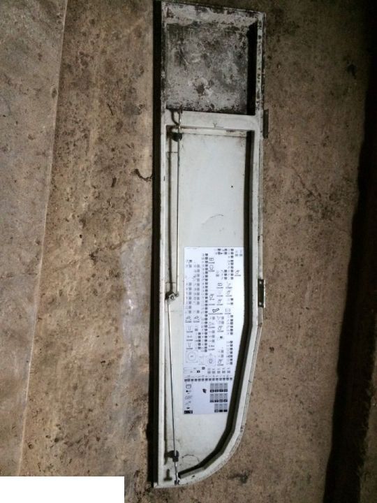 Claas Lexion Osłona Drzwi Bezpieczników - Предохранитель для Сельскохозяйственной техники: фото 2 Claas Lexion Osłona Drzwi Bezpieczników - Предохранитель для Сельскохозяйственной техники: фото 2