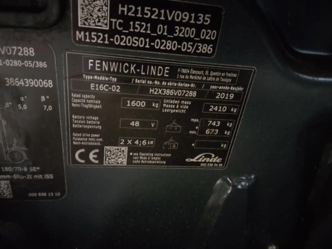 Linde E16C-02 - Электропогрузчик: фото 2 Linde E16C-02 - Электропогрузчик: фото 2