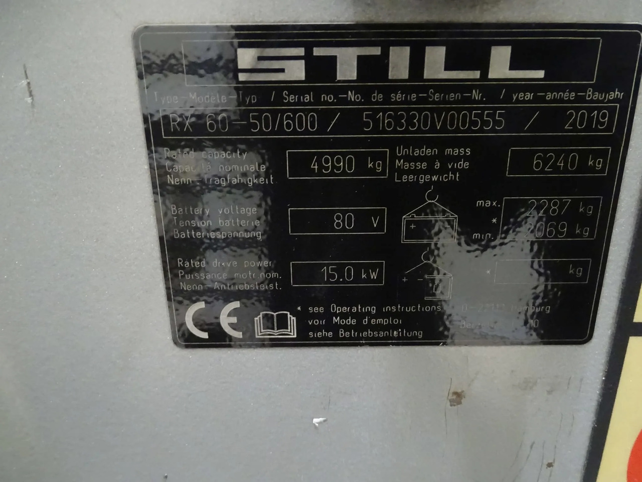 STILL RX60-50/600 - Электропогрузчик: фото 5 STILL RX60-50/600 - Электропогрузчик: фото 5