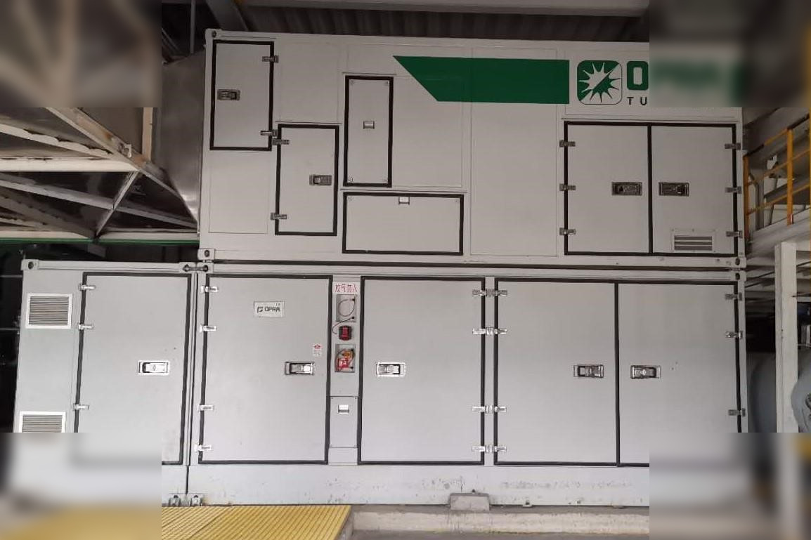 2017 OPRA TURBINES OP16-3 - Электрогенератор: фото 1 2017 OPRA TURBINES OP16-3 - Электрогенератор: фото 1