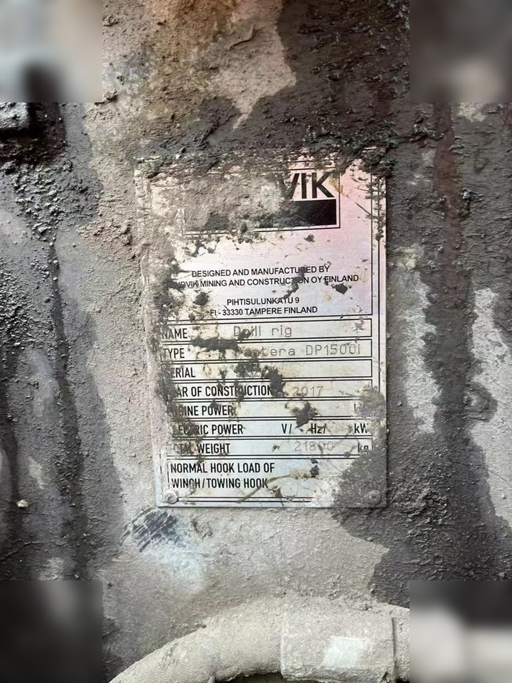 2017 SANDVIK DP1500I - Буровая машина: фото 3 2017 SANDVIK DP1500I - Буровая машина: фото 3